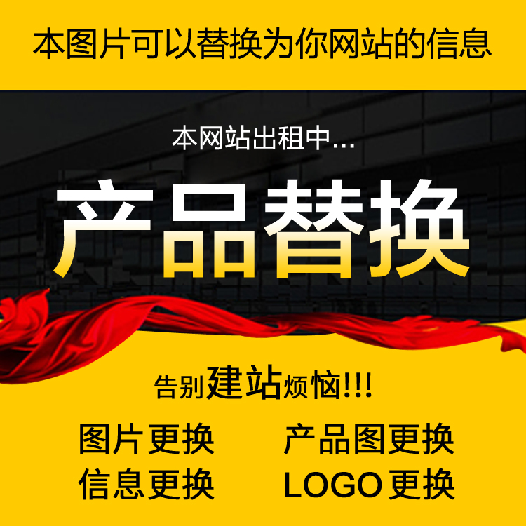 19B多工位自動冷鐓機-機械行業(yè)加工